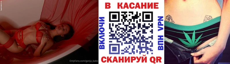 Виды наркоты Бор Гашиш  СОЛЬ  МЕФ  LSD-25  Каннабис 