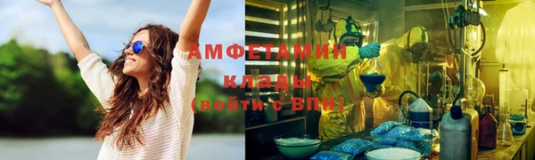 бошки Арсеньев