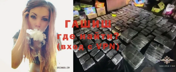 трава Аркадак