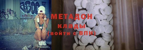 бошки Арсеньев