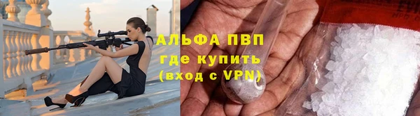 бошки Арсеньев