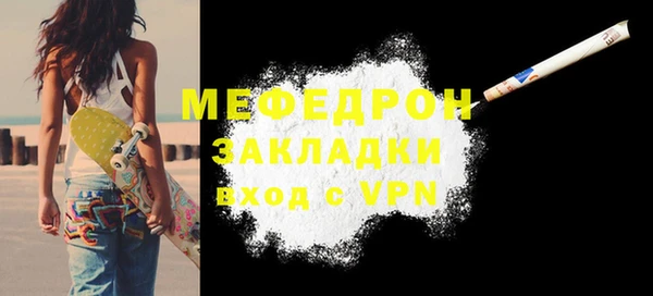 бошки Арсеньев