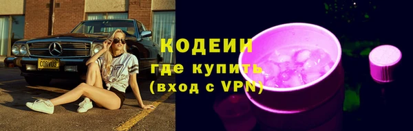 бошки Арсеньев