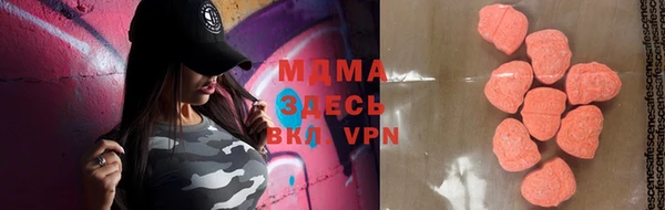 СК Осташков