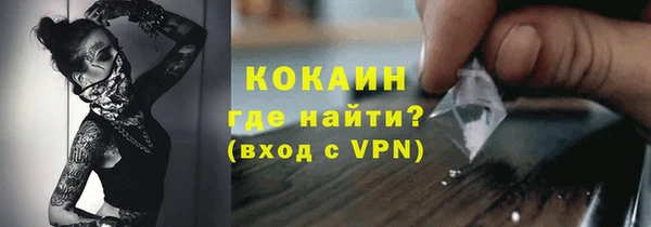 бошки Арсеньев
