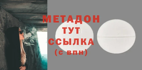 трава Аркадак