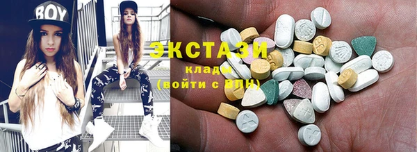 трава Аркадак