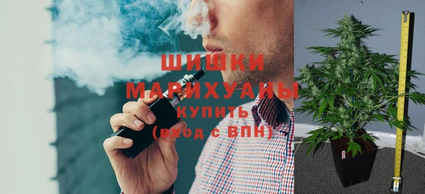 спиды Балабаново