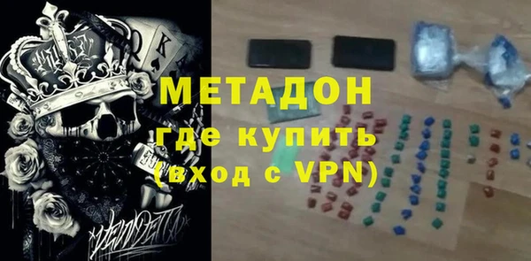 трава Аркадак