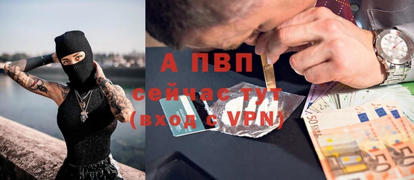 бошки Арсеньев
