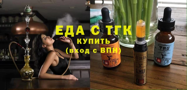бошки Арсеньев